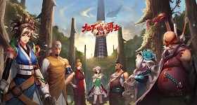 地下城与勇士